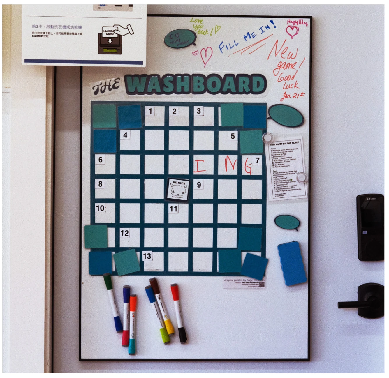 Washboard puzzle photo, as printed